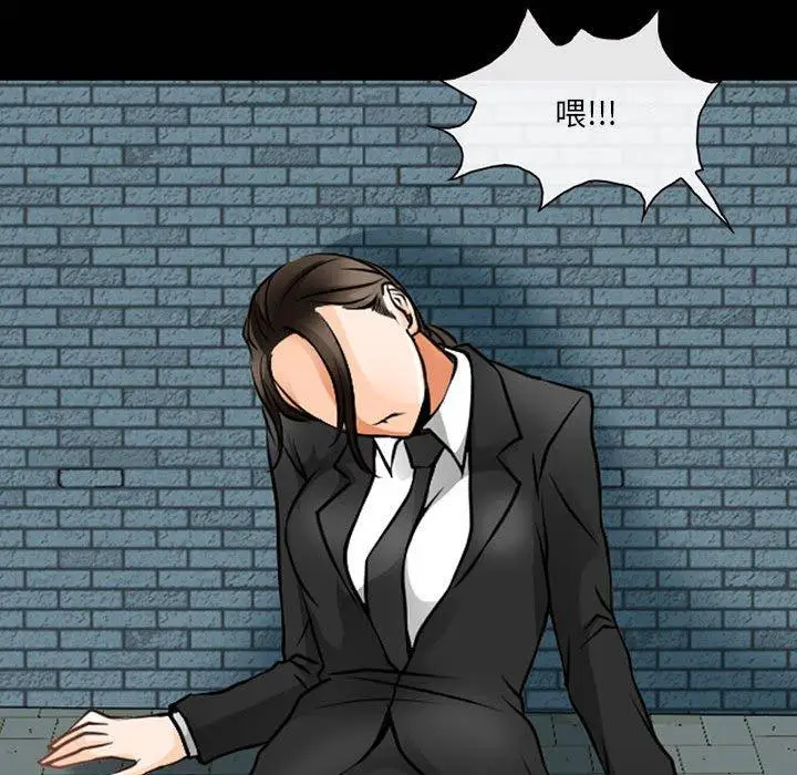 漫画《神之嗓音》第51话第76张图