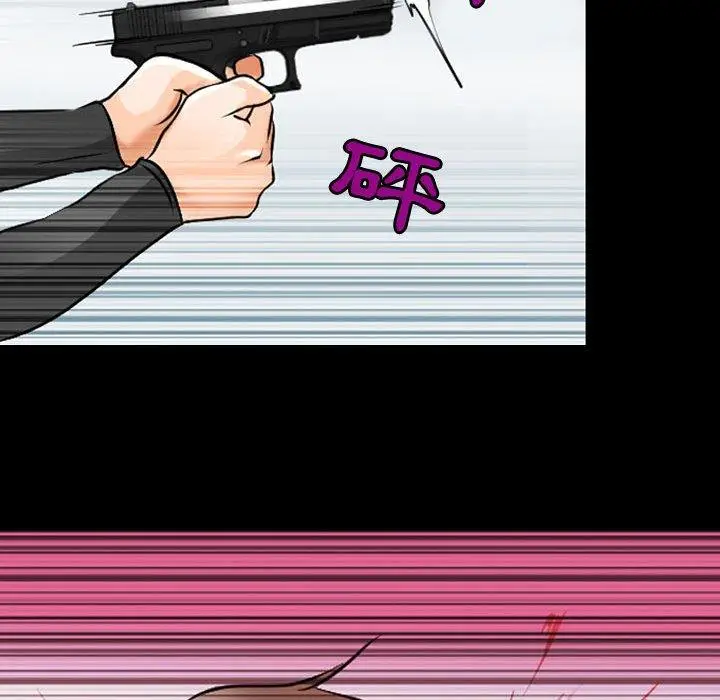 漫画《神之嗓音》第51话第96张图