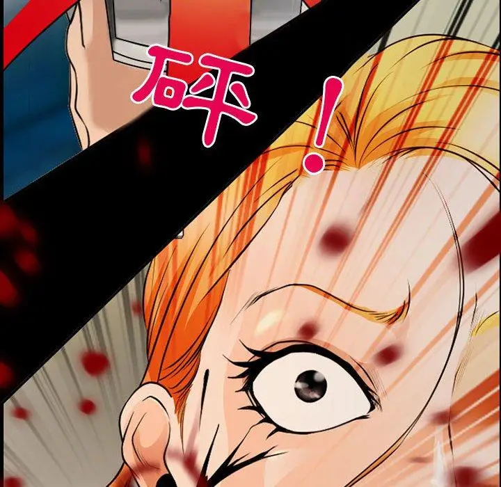 漫画《神之嗓音》第52话第98张图