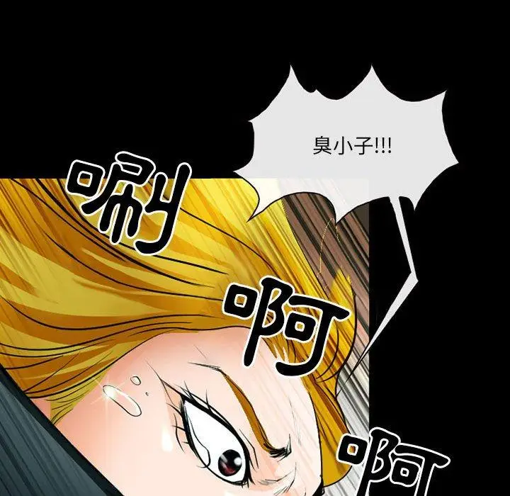 漫画《神之嗓音》第53话第27张图