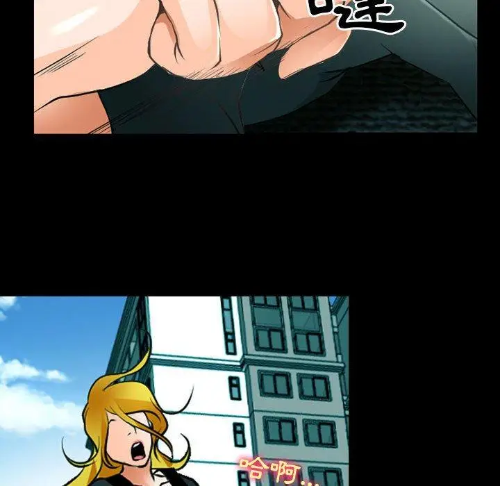 漫画《神之嗓音》第53话第57张图