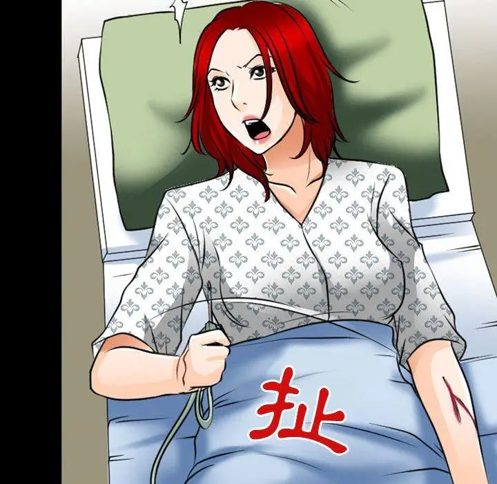 漫画《神之嗓音》第54话第63张图