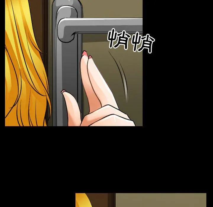 漫画《神之嗓音》第54话第82张图