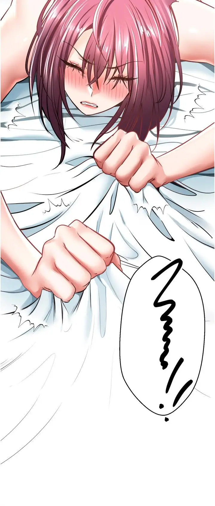 漫画《欲望成真App》第5话第38张图