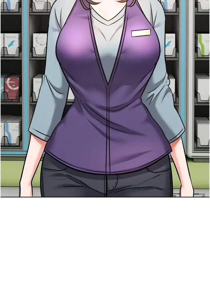 漫画《欲望成真App》第9话第7张图