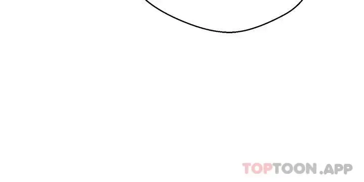 漫画《欲望成真App》第10话第20张图
