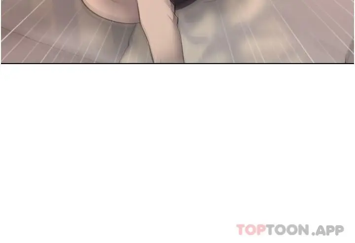 漫画《欲望成真App》第21话第5张图
