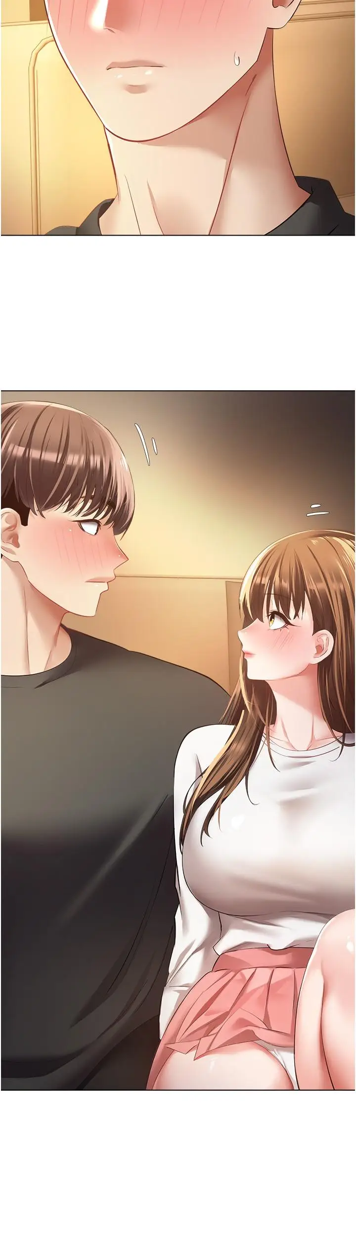 漫画《欲望成真App》第22话第2张图