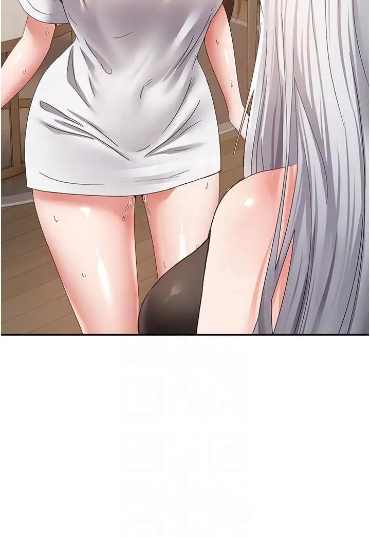 漫画《欲望成真App》第34话第14张图