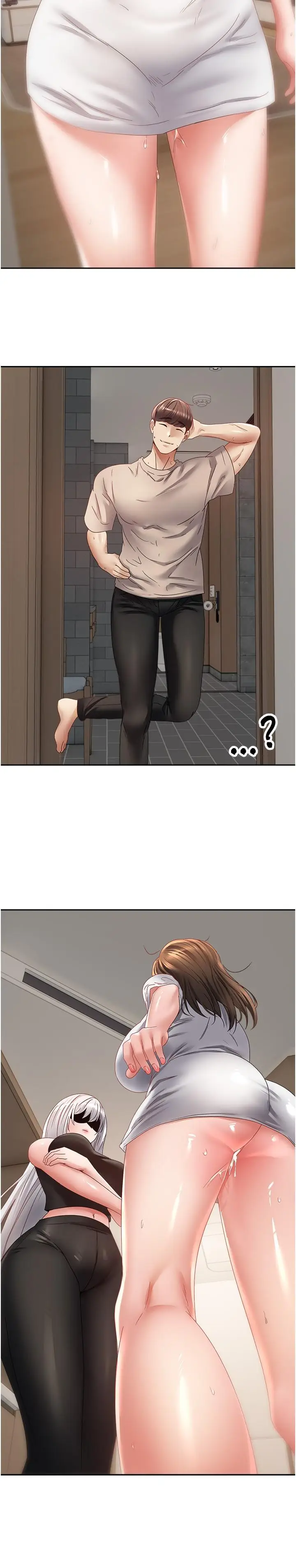 漫画《欲望成真App》第34话第16张图