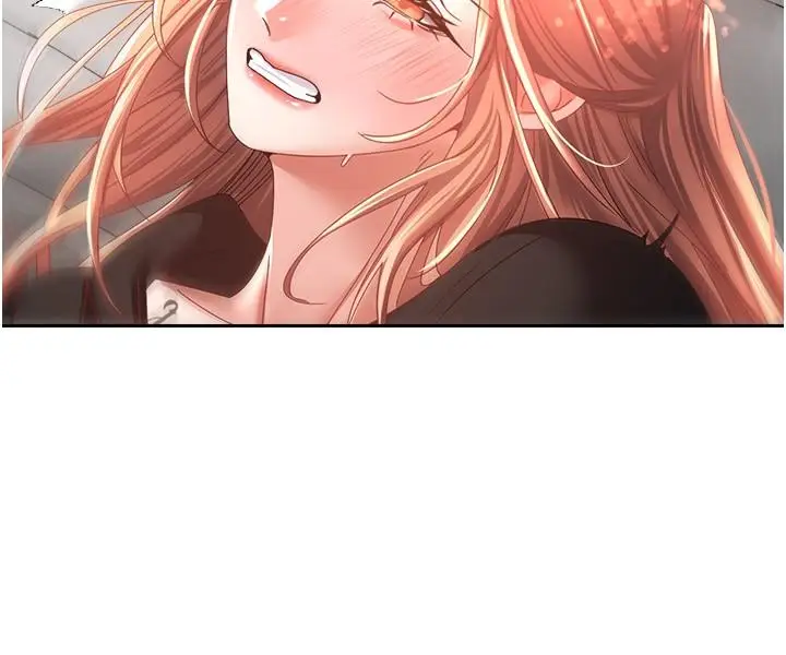 漫画《欲望成真App》第40话第9张图