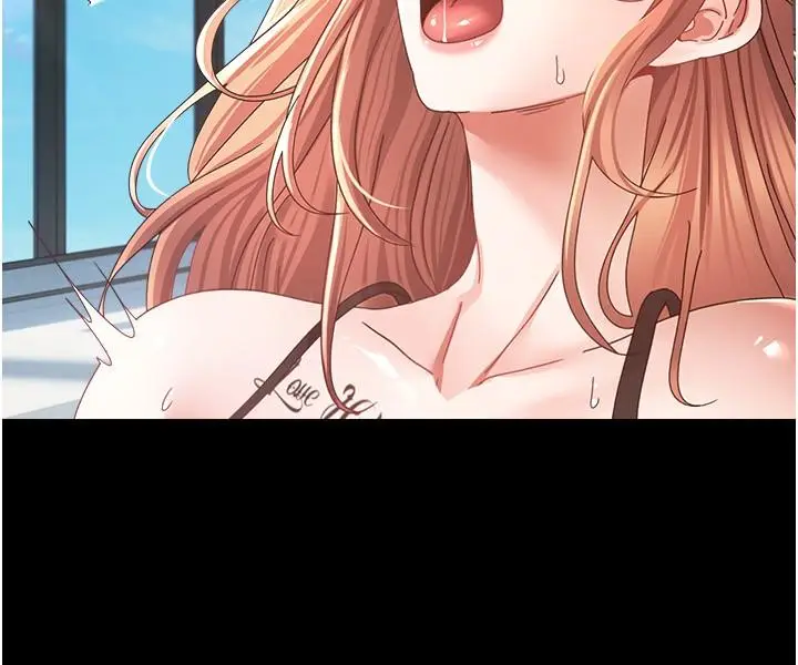 漫画《欲望成真App》第41话第15张图