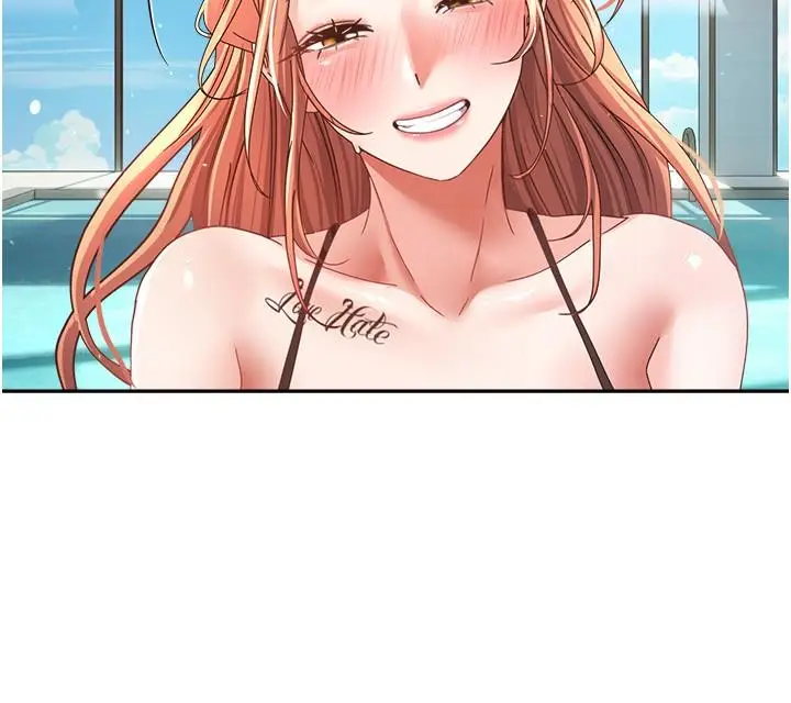 漫画《欲望成真App》第41话第3张图