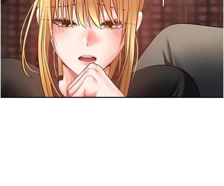 漫画《欲望成真App》第43话第13张图