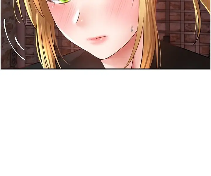漫画《欲望成真App》第43话第19张图