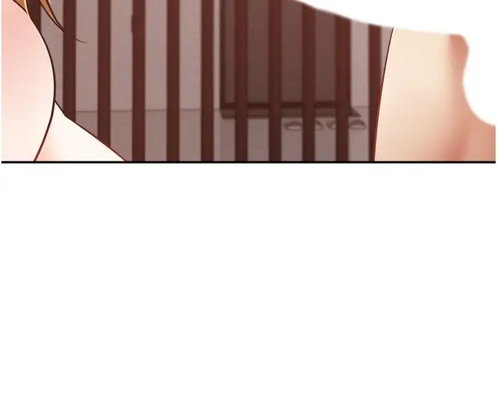 漫画《欲望成真App》第44话第11张图