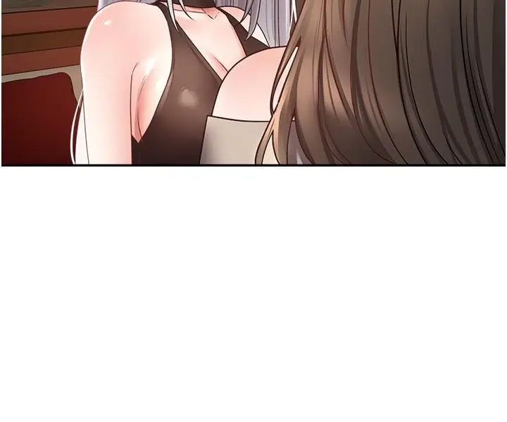 漫画《欲望成真App》第45话第15张图
