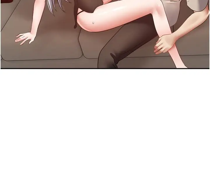 漫画《欲望成真App》第47话第17张图