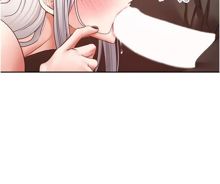 漫画《欲望成真App》第47话第20张图