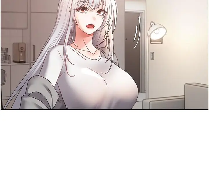 漫画《欲望成真App》第47话第29张图