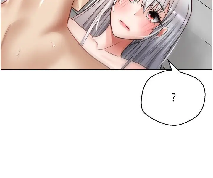 漫画《欲望成真App》第48话第21张图