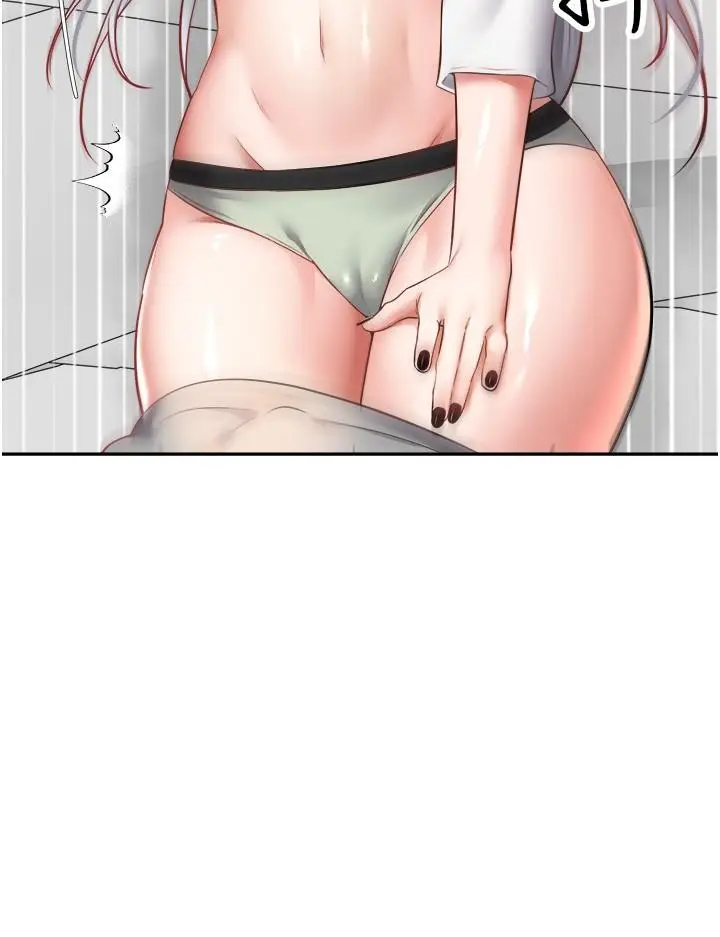 漫画《欲望成真App》第48话第9张图