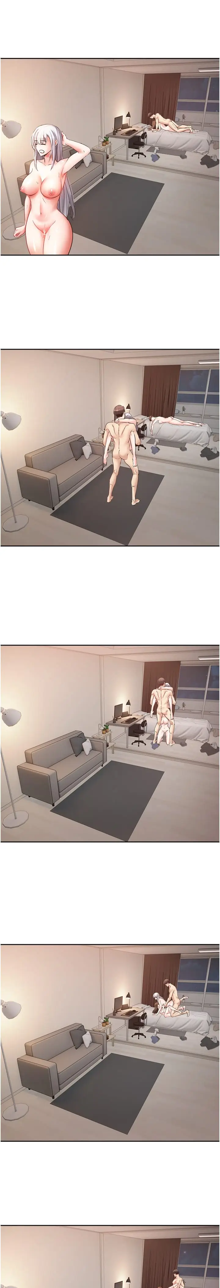 漫画《欲望成真App》第49话第19张图