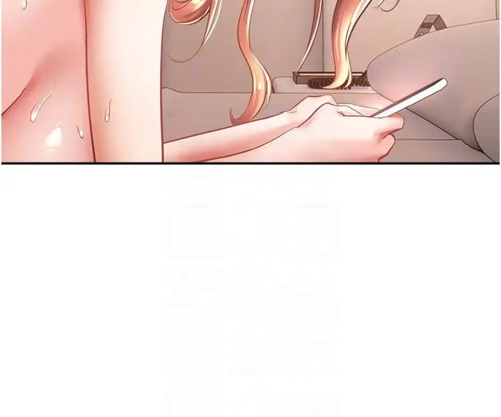 漫画《欲望成真App》第49话第26张图