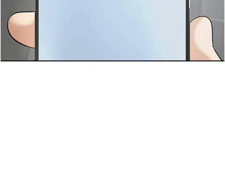 漫画《欲望成真App》第50话第20张图