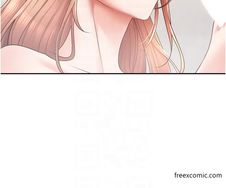 漫画《欲望成真App》第61话第18张图