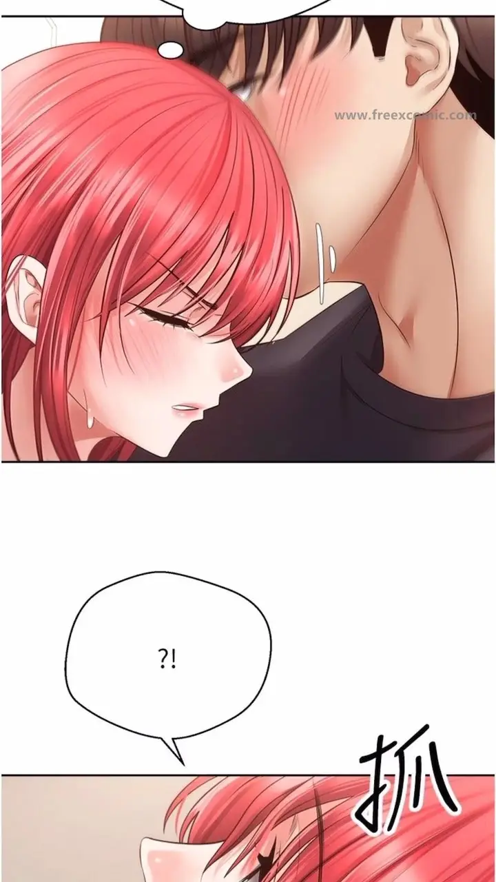 漫画《欲望成真App》第66话第70张图
