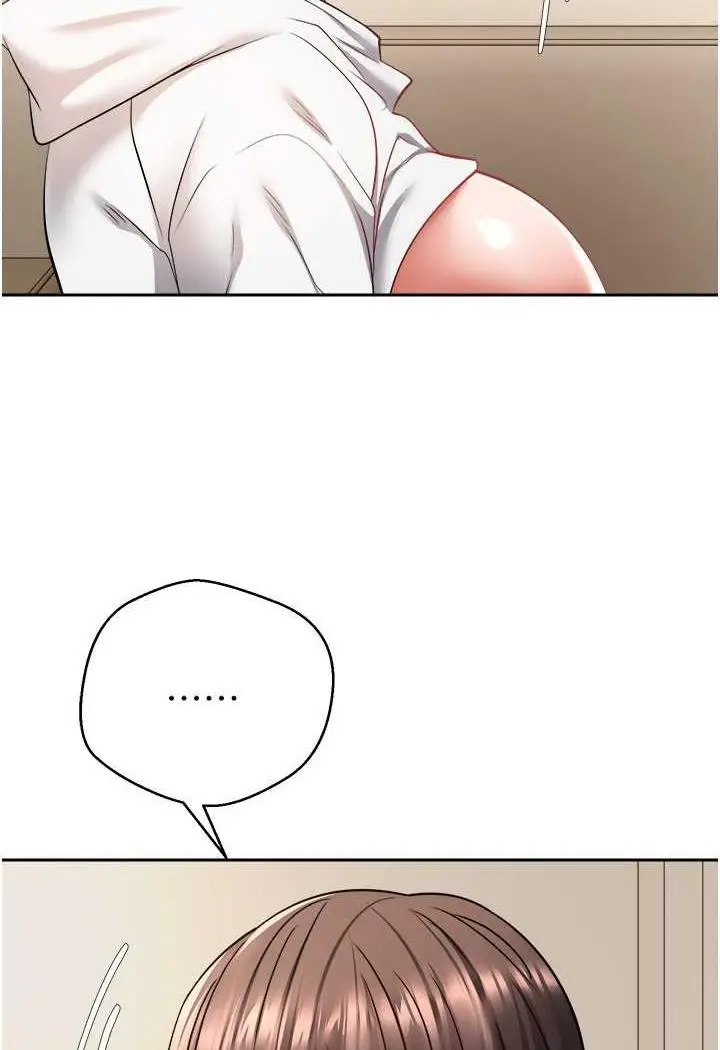 漫画《欲望成真App》第67话第47张图