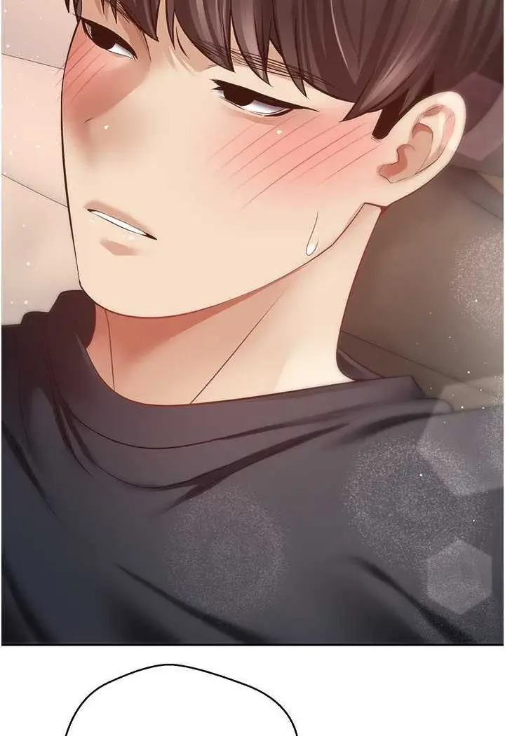 漫画《欲望成真App》第69话第39张图