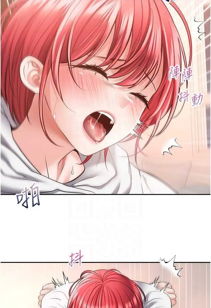 漫画《欲望成真App》第69话第65张图