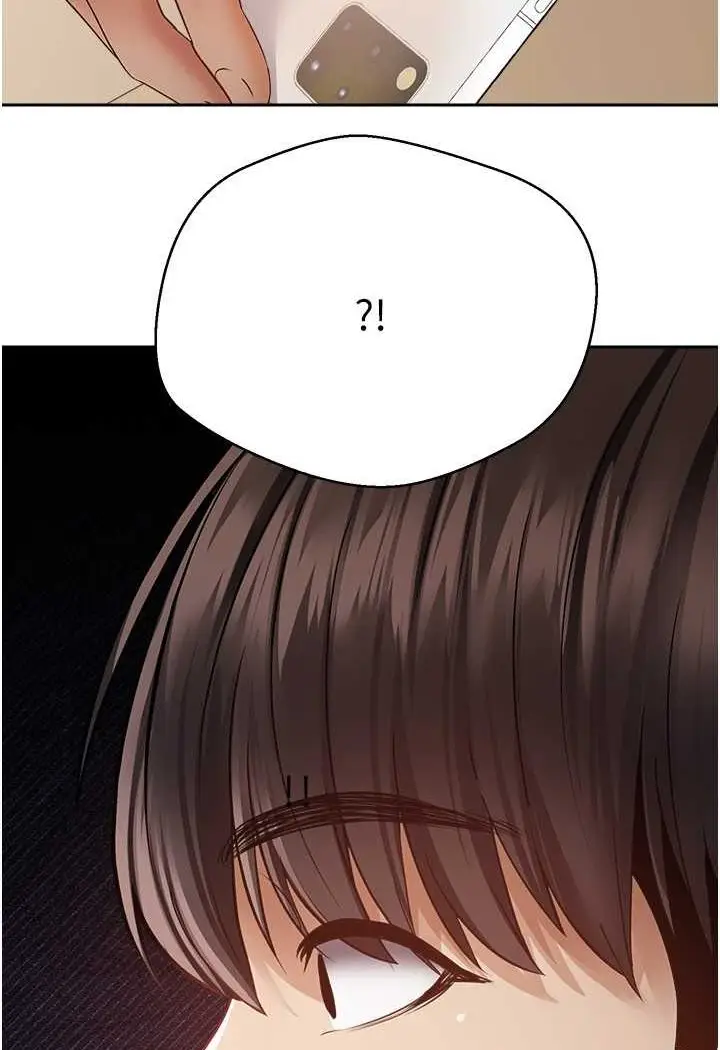 漫画《欲望成真App》第69话第82张图