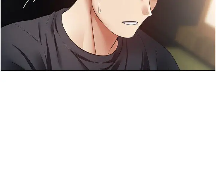漫画《欲望成真App》第70话第22张图
