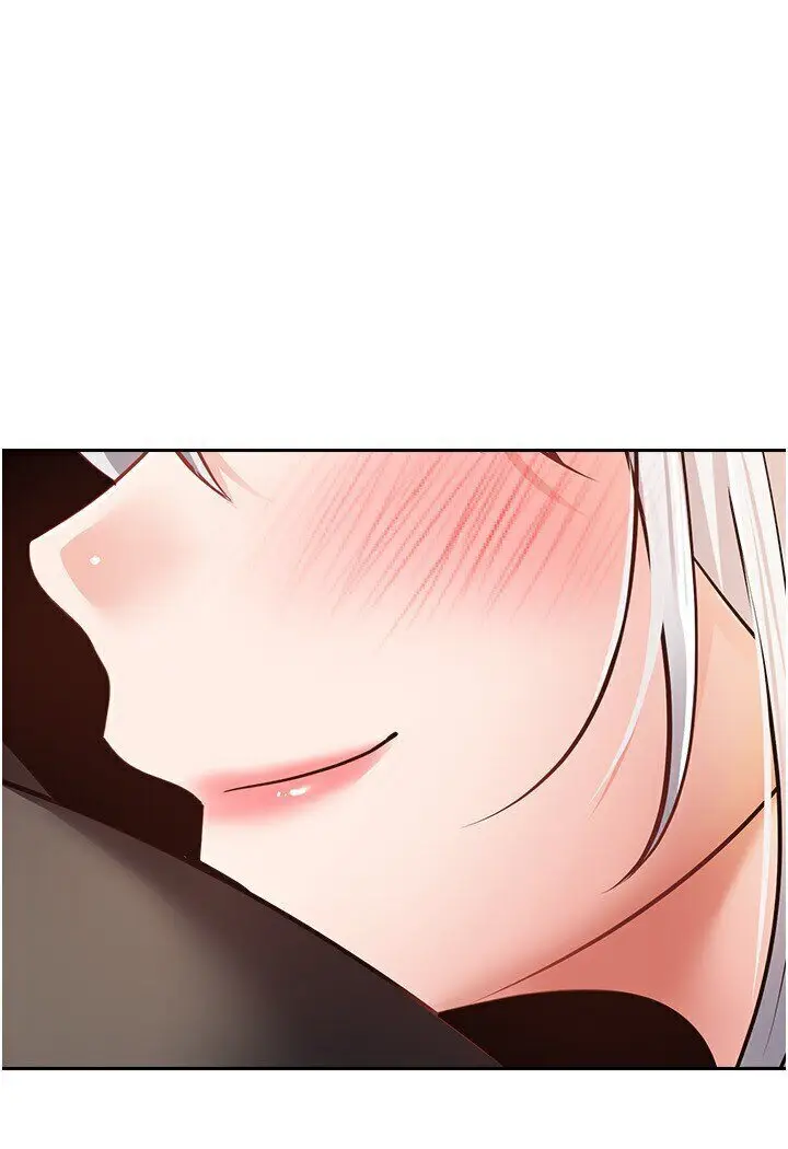 漫画《欲望成真App》第70话第32张图
