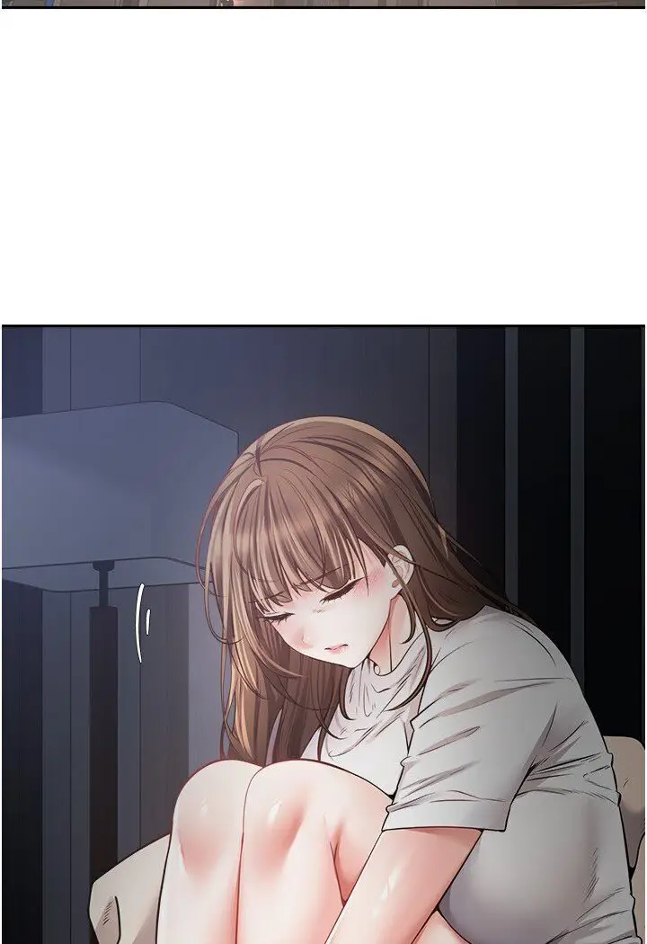 漫画《欲望成真App》第70话第59张图