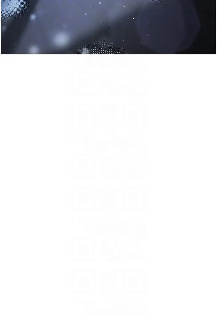 漫画《欲望成真App》第70话第87张图