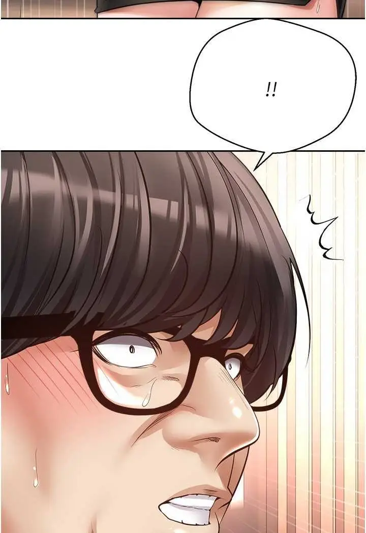 漫画《欲望成真App》第73话第53张图