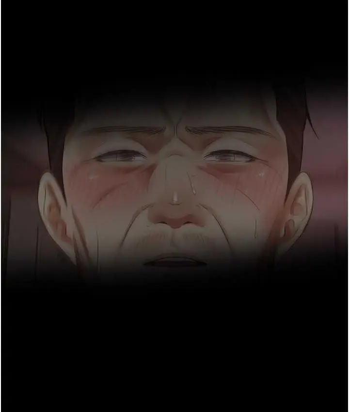 漫画《欲望成真App》第76话第10张图