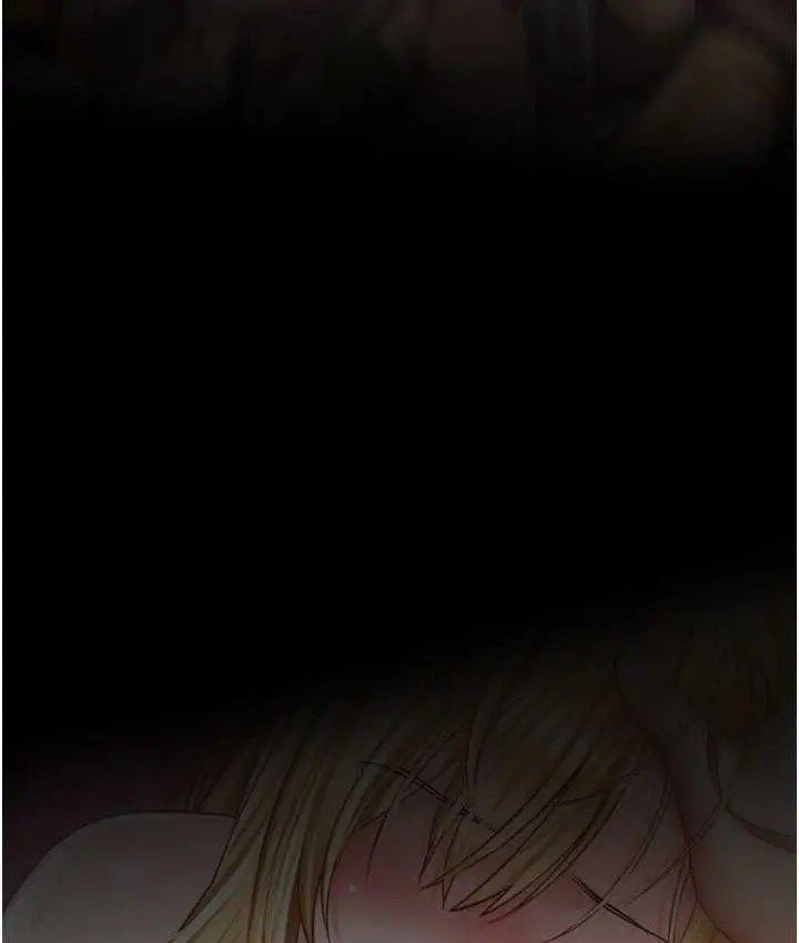 漫画《欲望成真App》第76话第2张图