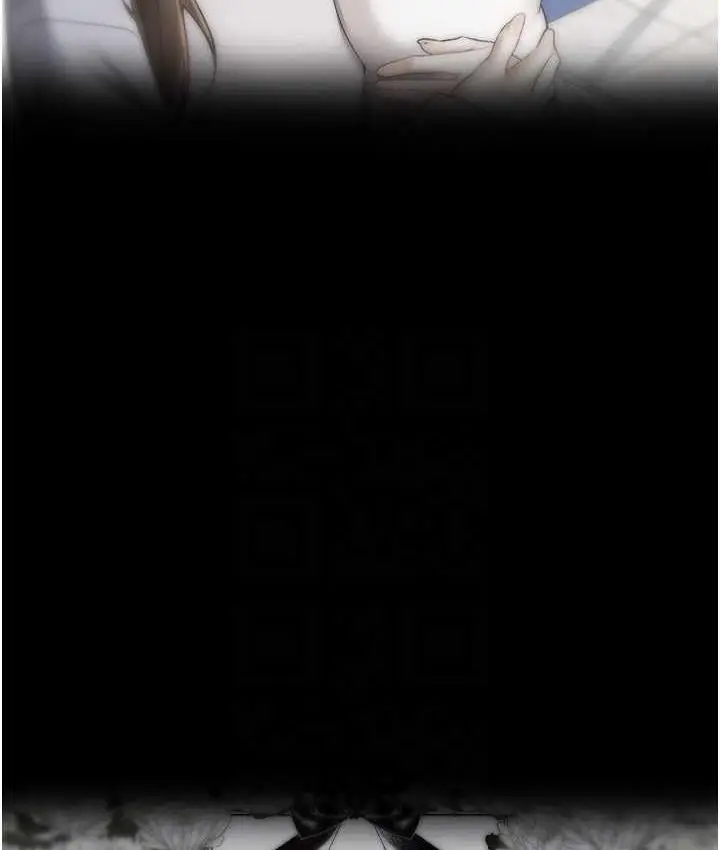 漫画《欲望成真App》第76话第32张图