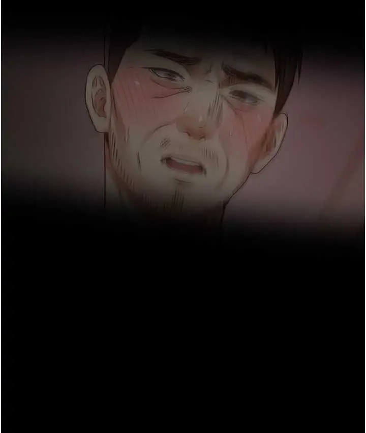 漫画《欲望成真App》第76话第4张图