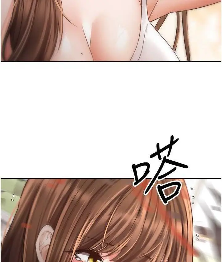 漫画《欲望成真App》第76话第61张图