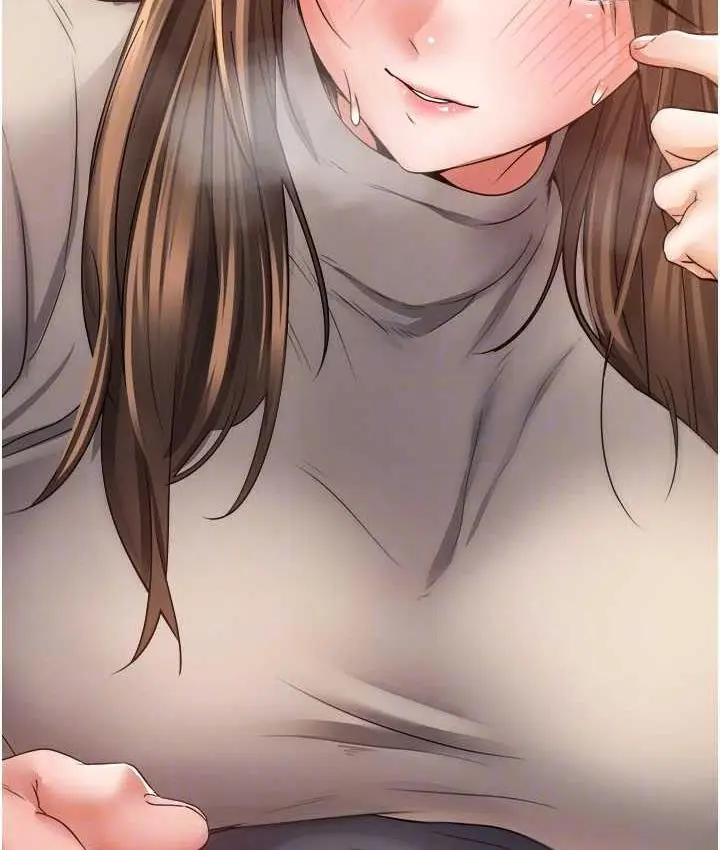 漫画《欲望成真App》第76话第96张图