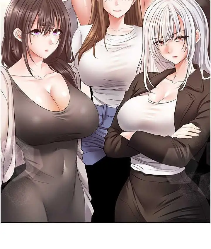 漫画《欲望成真App》第77话第103张图
