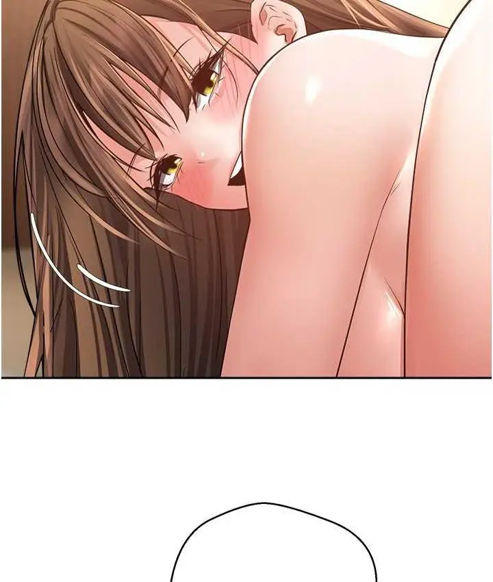 漫画《欲望成真App》第77话第75张图