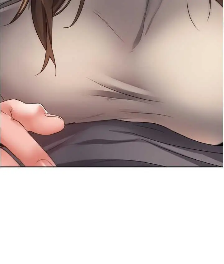 漫画《欲望成真App》第77话第8张图