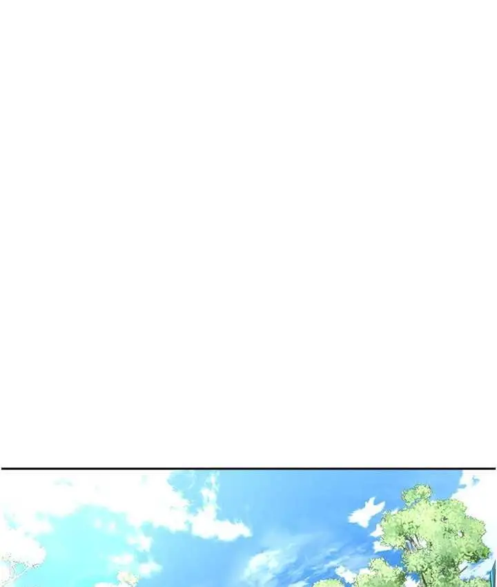 漫画《欲望成真App》第77话第99张图